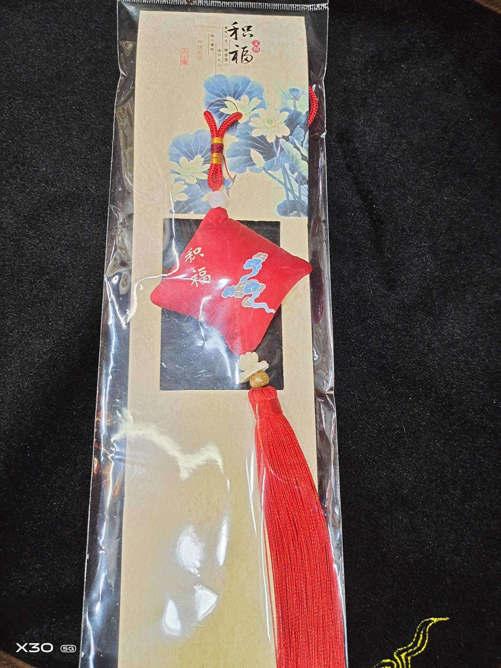 香包产品图