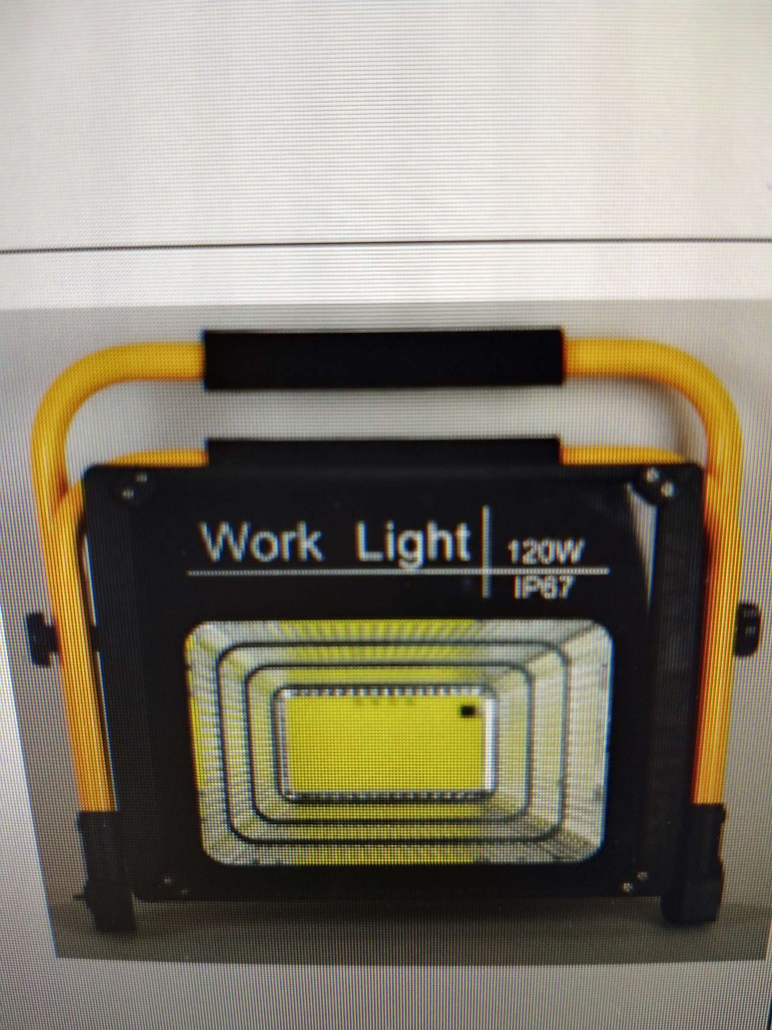 120W solar integrated projection lamp thumbnail