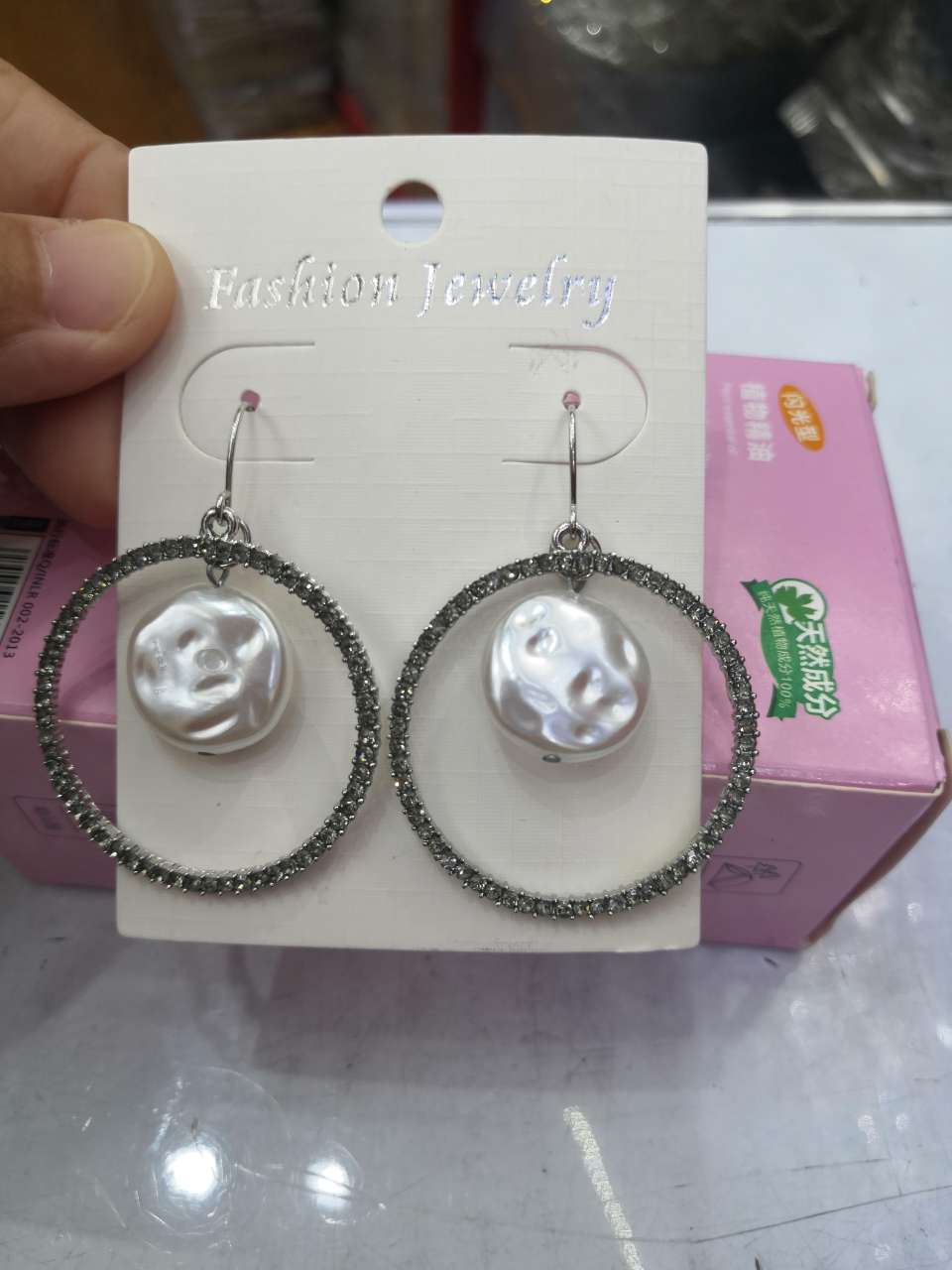 Earrings 4 undefined