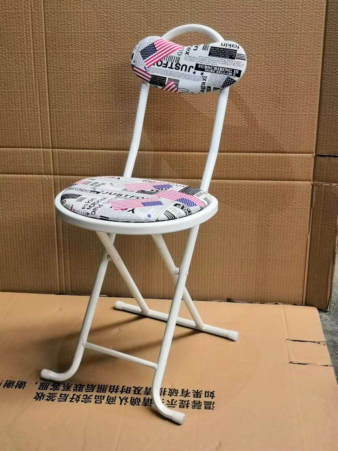 铁盘椅    靠背椅    休闲椅     折叠椅白底实物图