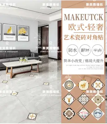 PVC tile diagonally pasted thumbnail