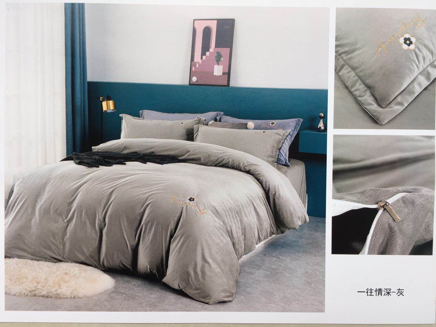 2021 New style factory direct sales wholesale factory direct sales embroidery four-piece set of grey