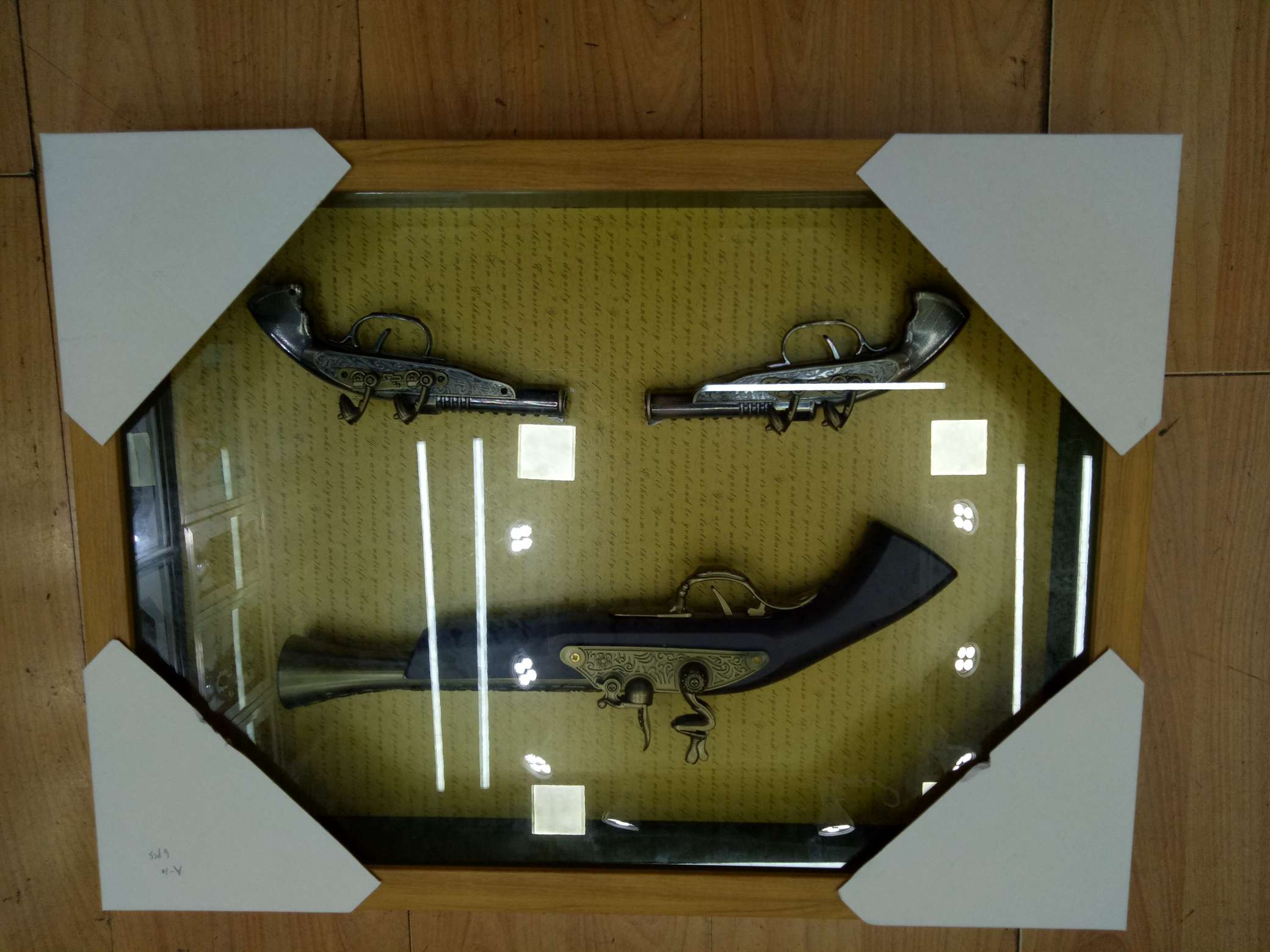 装饰工艺品