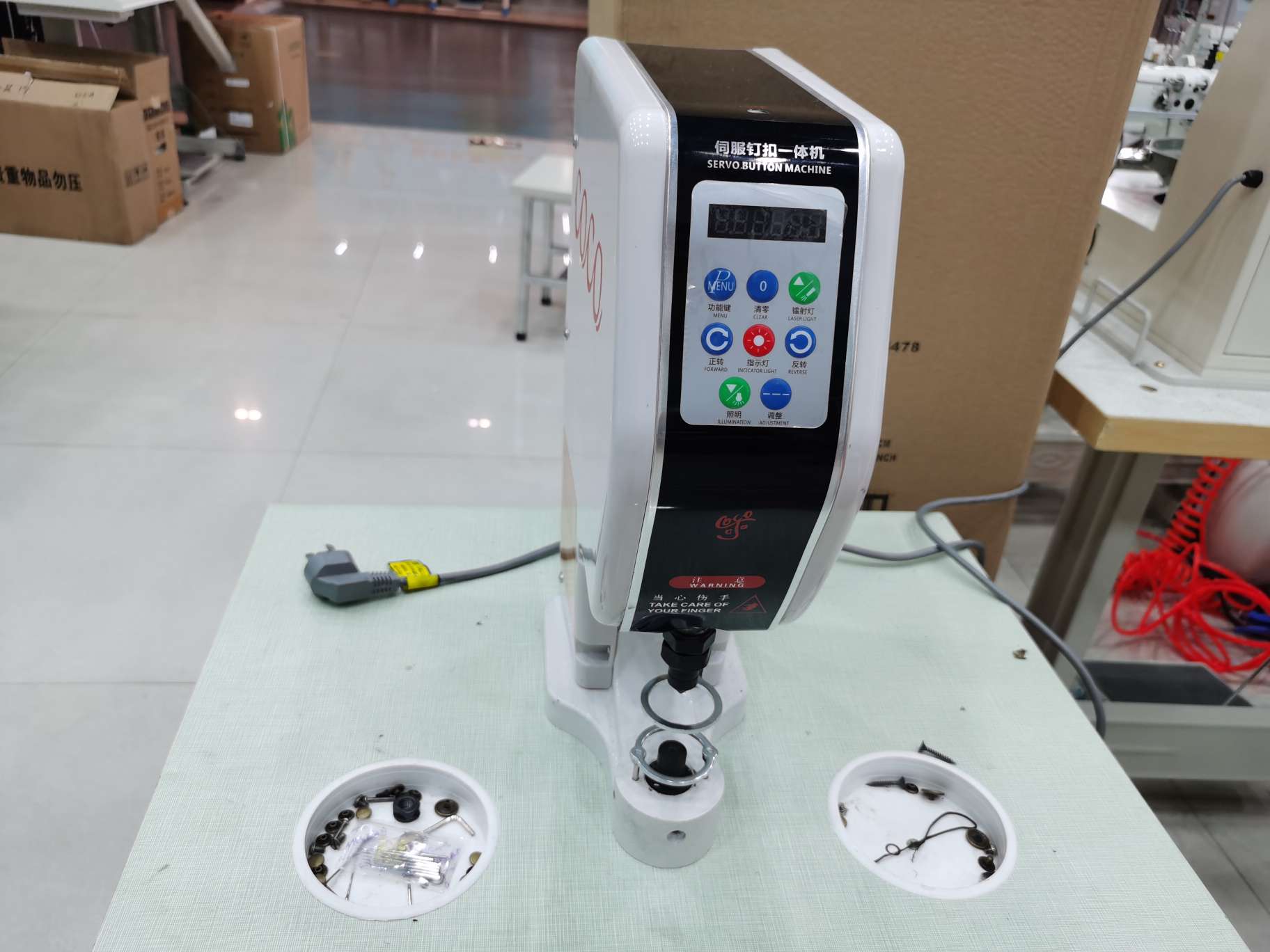 钉扣机中捷牌多功能智能缝纫机