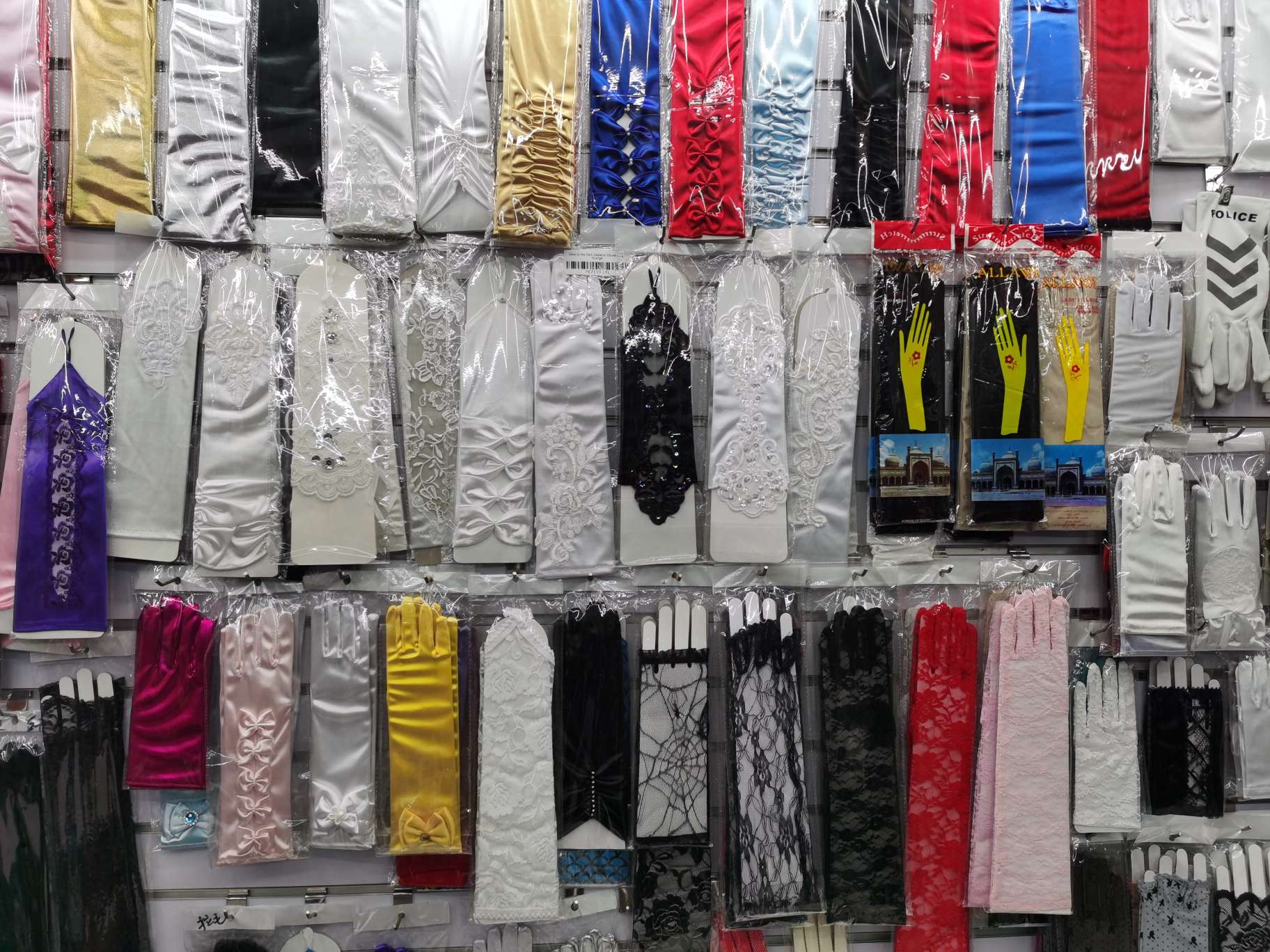 Dress etiquette gloves thumbnail