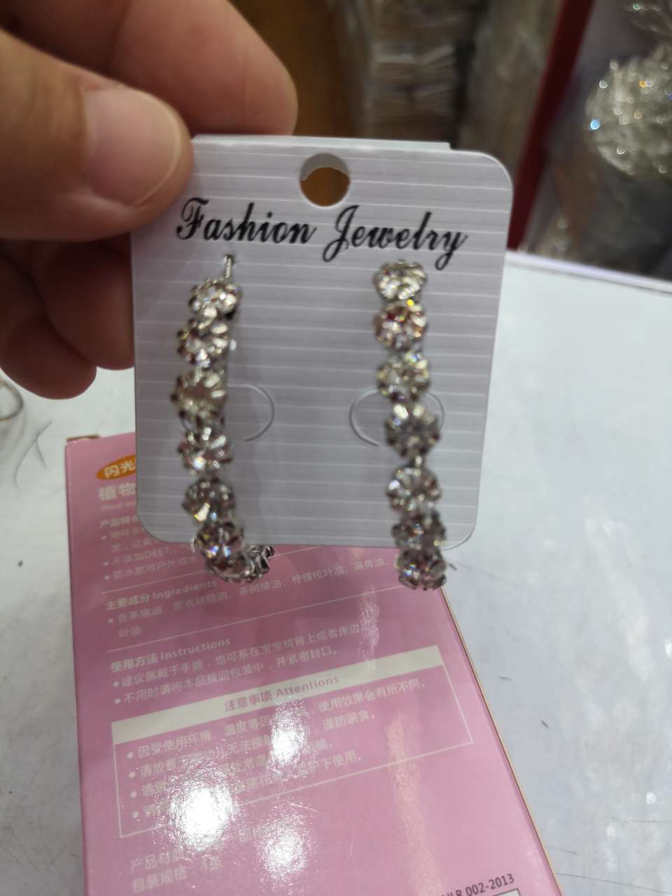Earrings, jewelry, women's diamonds details Picture