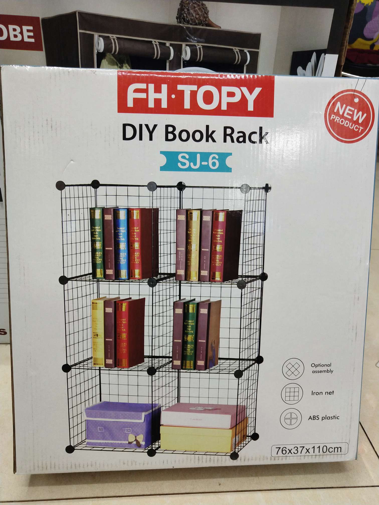 多功能客厅收纳书架 可任意组合客厅置物架 多层书房收纳书柜产品图