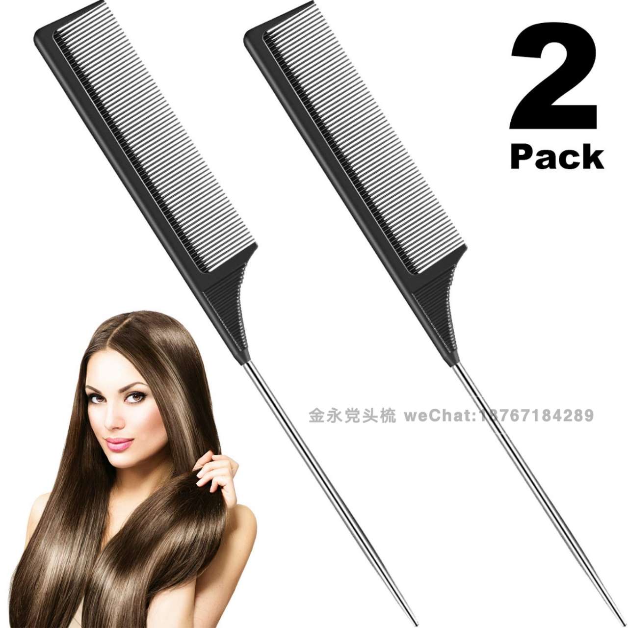 Professional hair care products with steel needle tail comb thumbnail