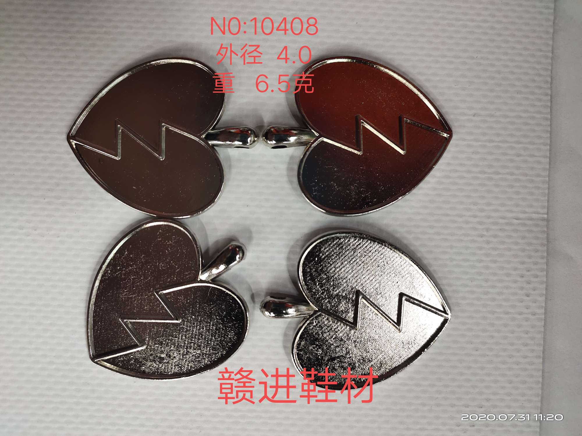 Cap Nail specializes in all kinds of shoe buckles. Welcome to provide samples for mold making