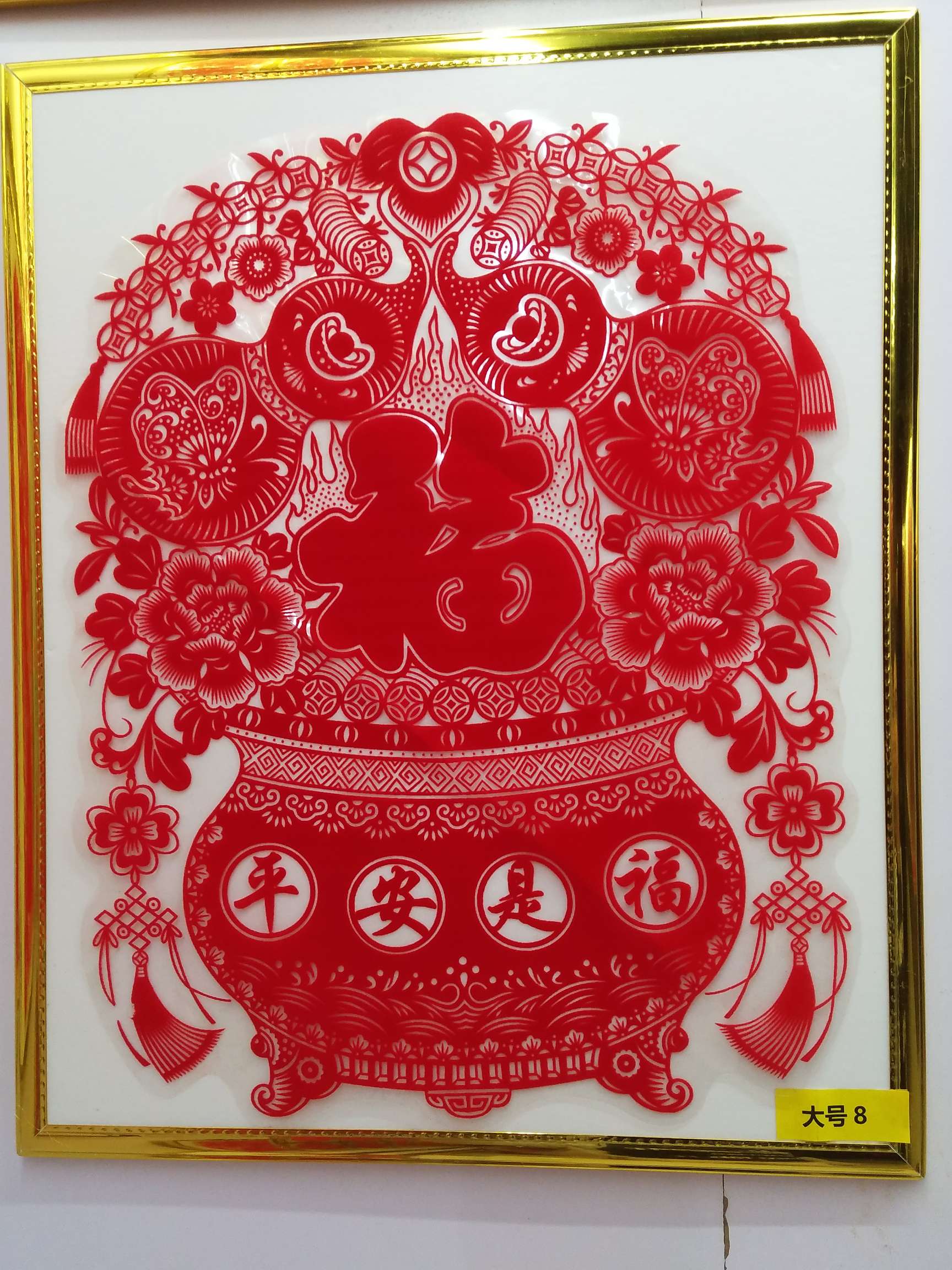 Traditional craft paper-cutting 30 Specification image