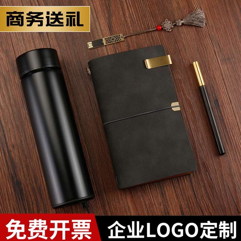 保温杯套装 笔记本套装 U盘 花梨木签字笔细节图