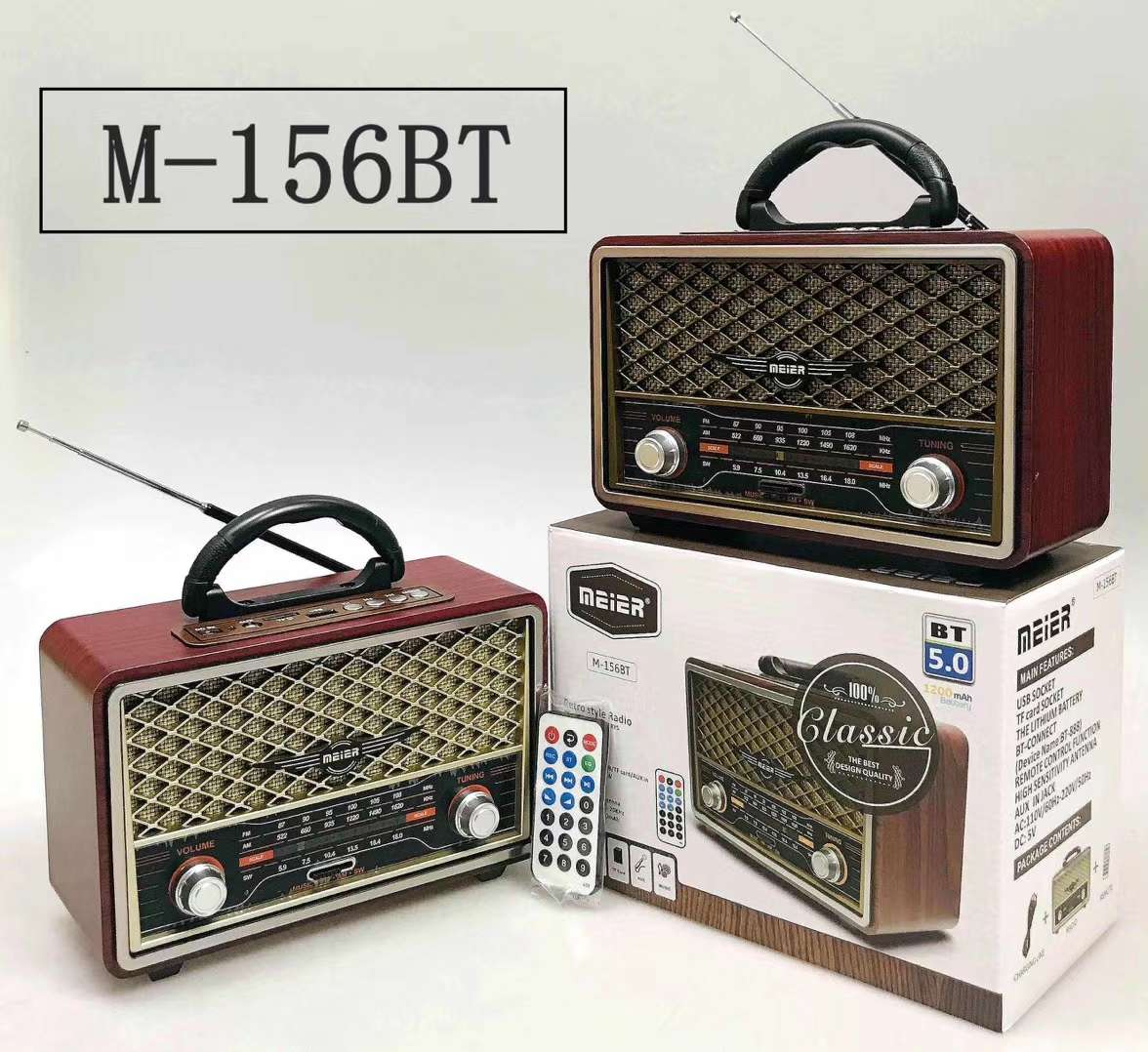 Best-selling radio undefined