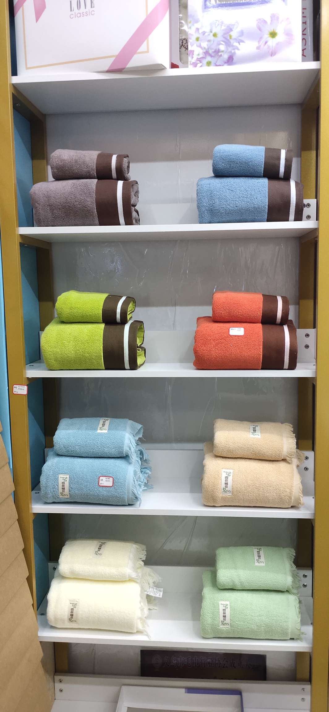 Zhuoya Towel describe pic - 7