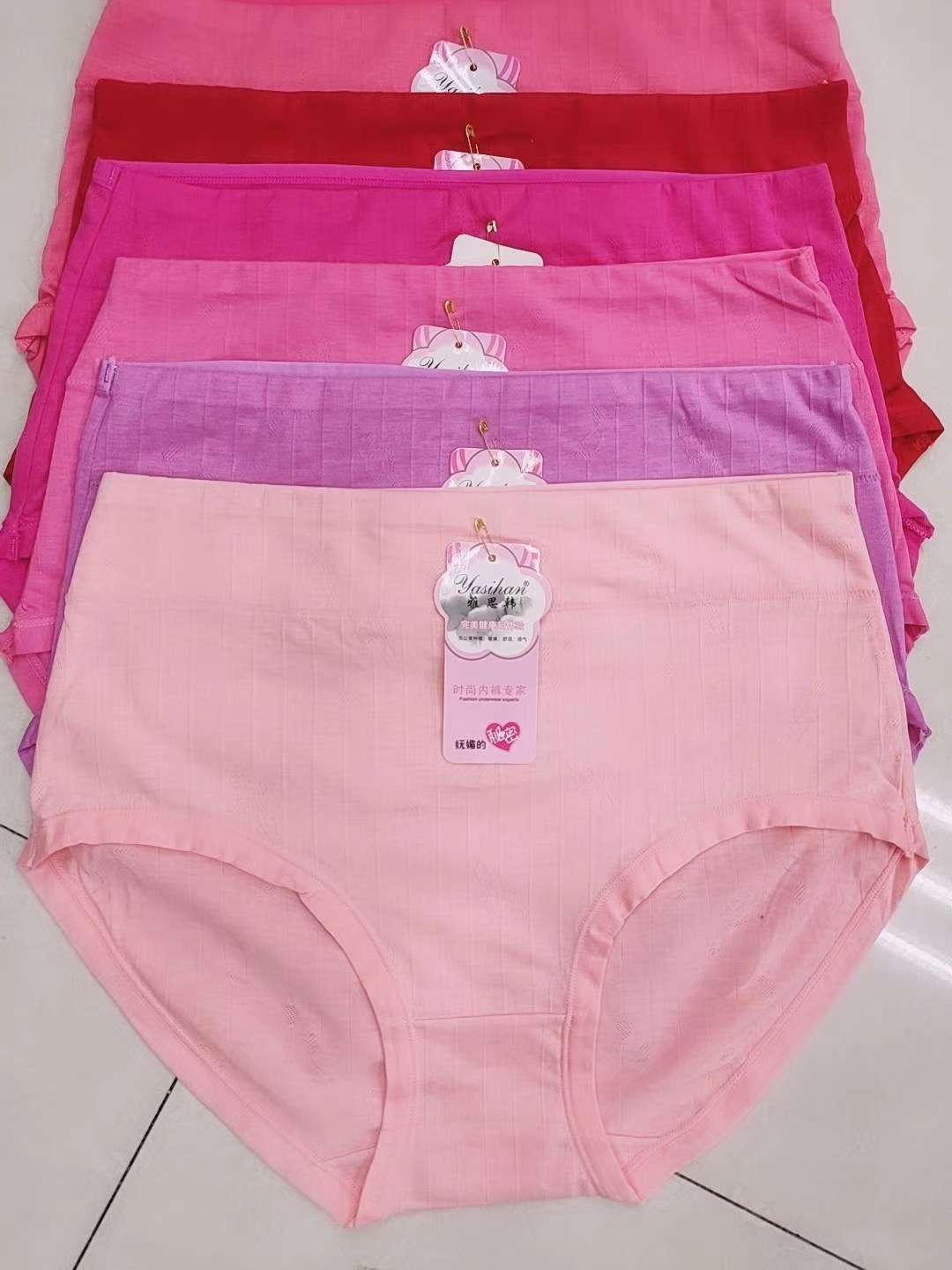 Female underwear 3 thumbnail