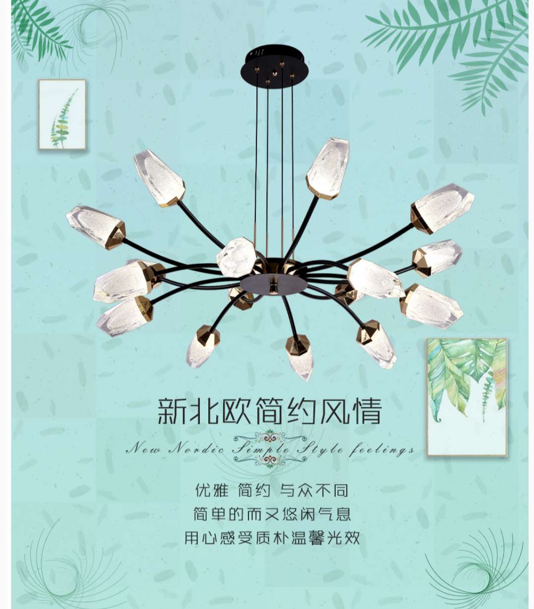 Modern and simple brushed pendant lamps are hung in the living room, study and dining room Item Picture