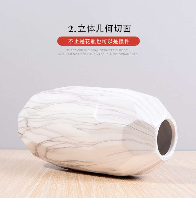 大理石纹花瓶陶瓷摆件创意花瓶摆件北欧家居装饰陶瓷花瓶摆件批发 https://m.1688.com/offer/5568详情图7