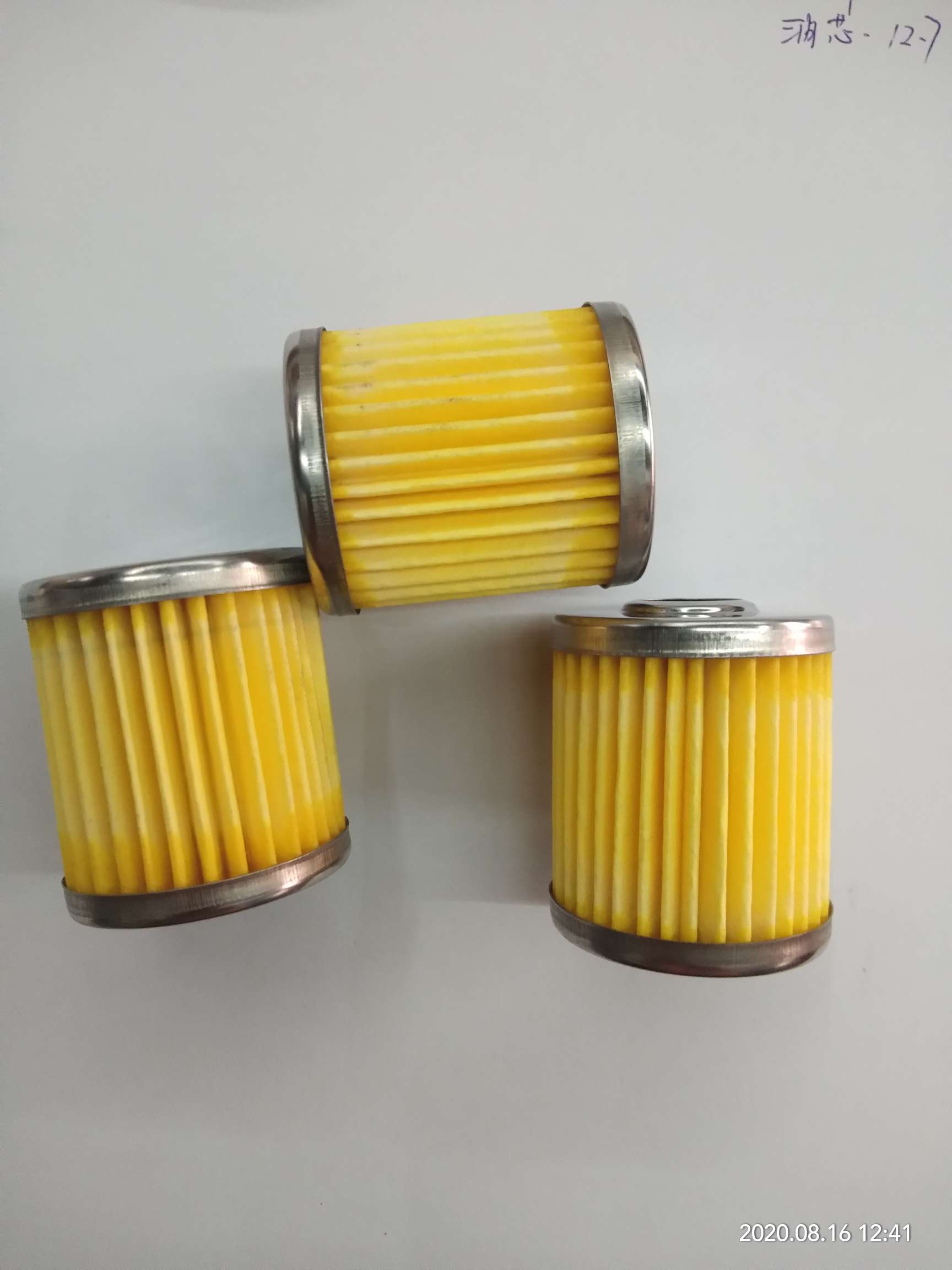 Zipper mechanical sewing machine accessories universal domestic oil core thumbnail