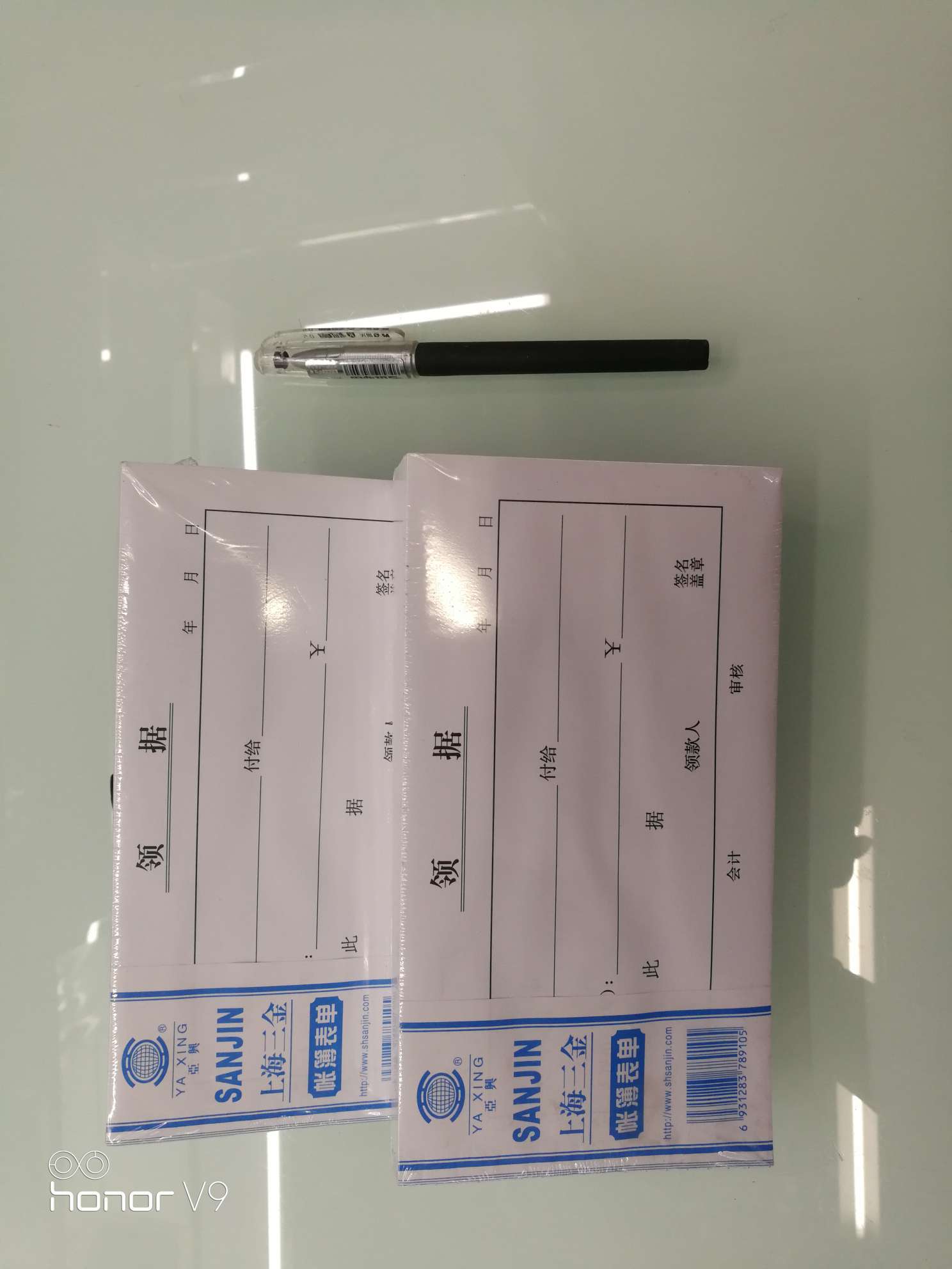 【 Factory Direct Sales 】48k Promissory Note - Office Financial Accounting and Reimbursement Voucher Documents Application Scenario