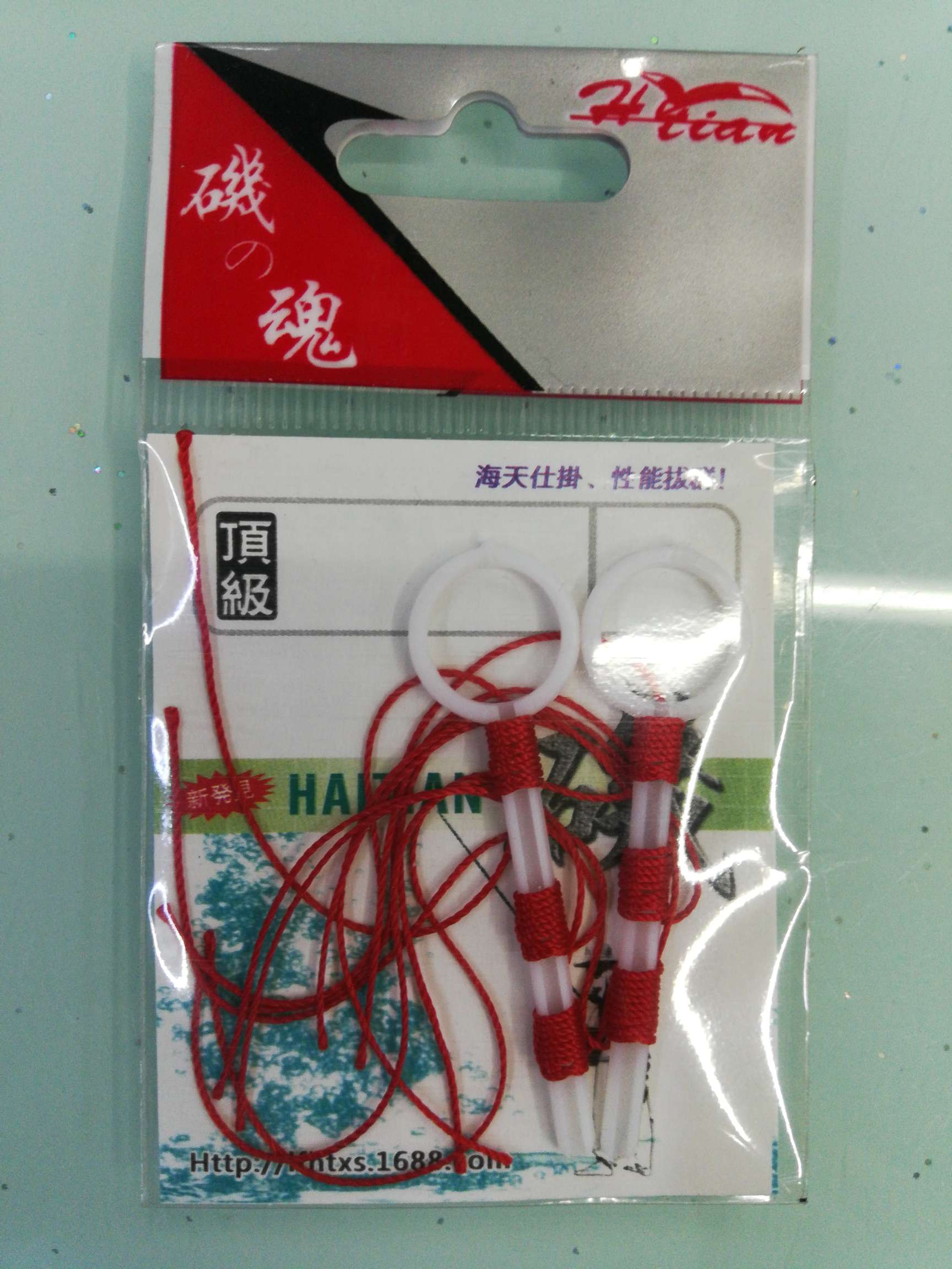 Rock fishing gadgets