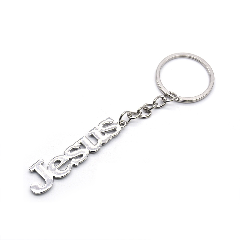 Top 100 Gold and silver Jesus keychain pendants, ring decorations, religious pilgrimage site gifts and giveaways undefined