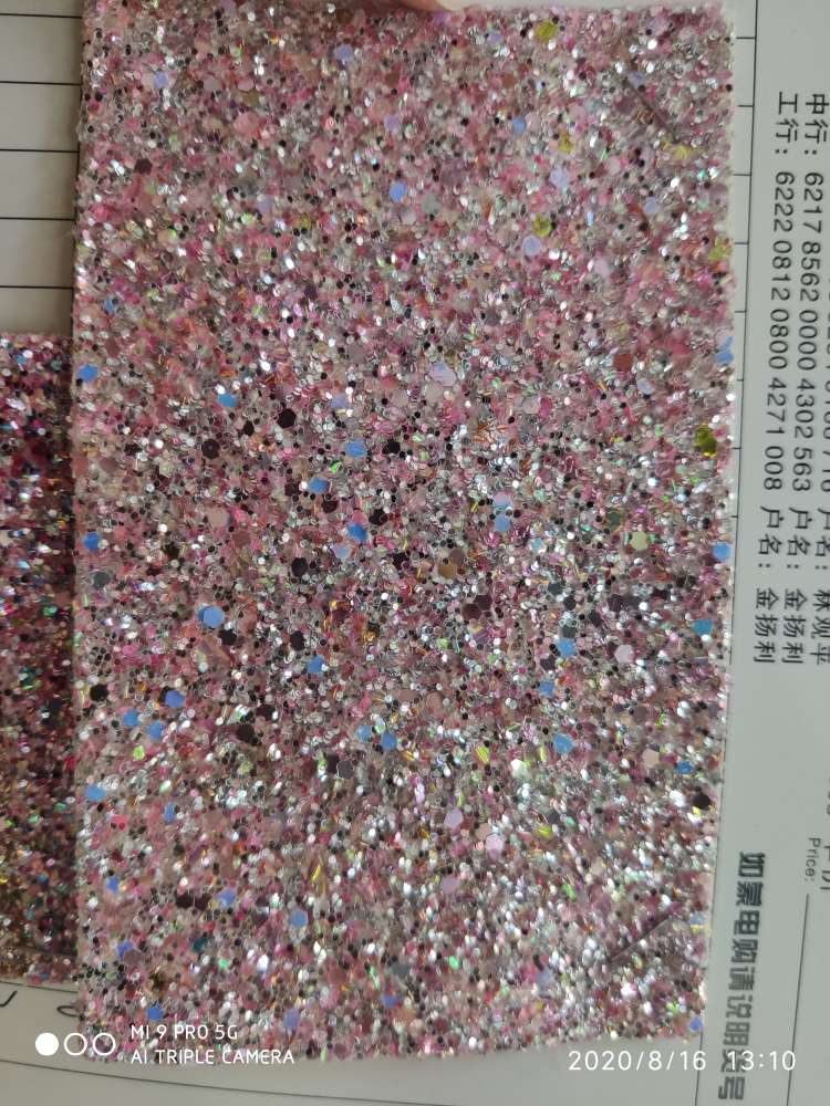 闪耀星空产品图