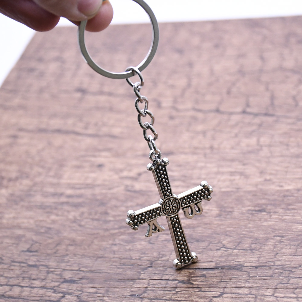 Baiyou Ancient Silver cross keychains, pendants, rings, ornaments, religious pilgrimage site gifts and promotional items undefined