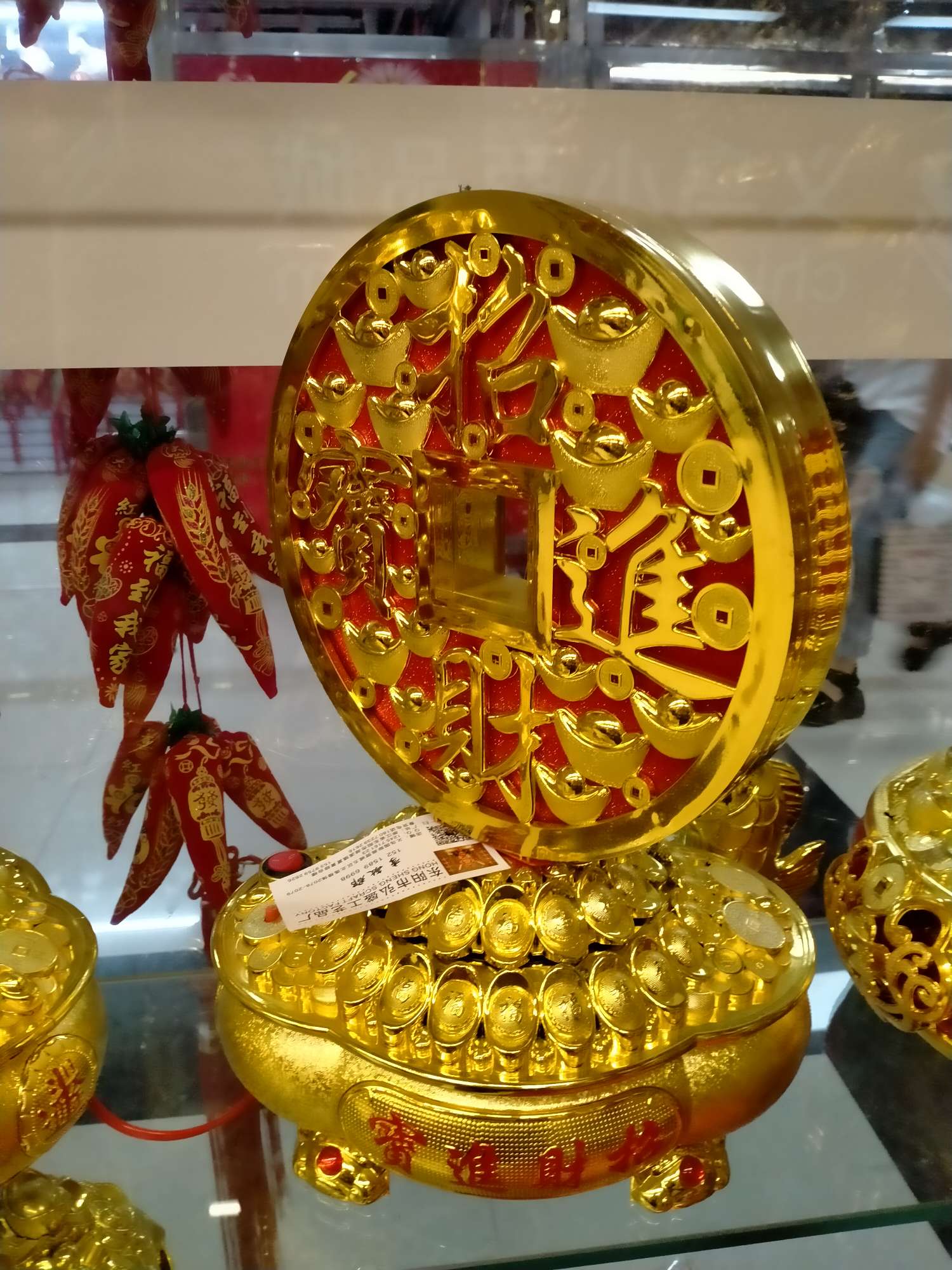 Traditional craft items 10 Specification image