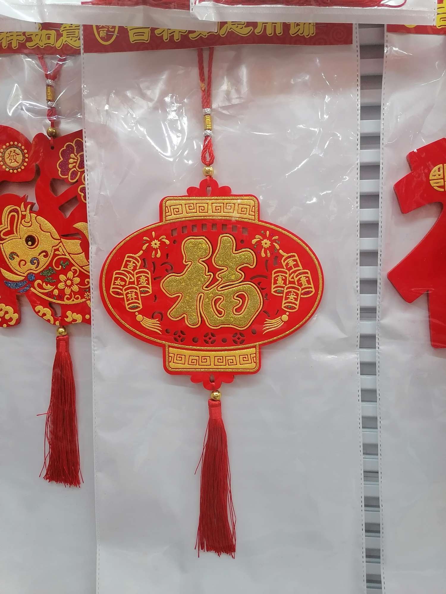 20公分单板产品图