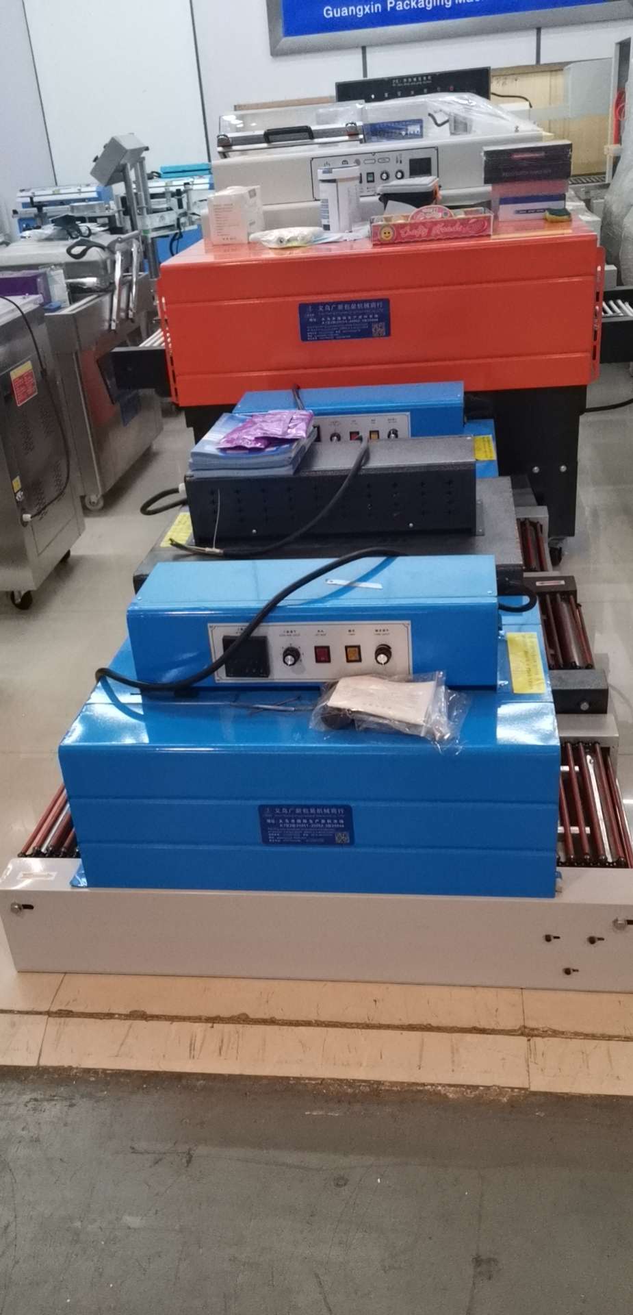 4020 far-infrared shrink wrap machine