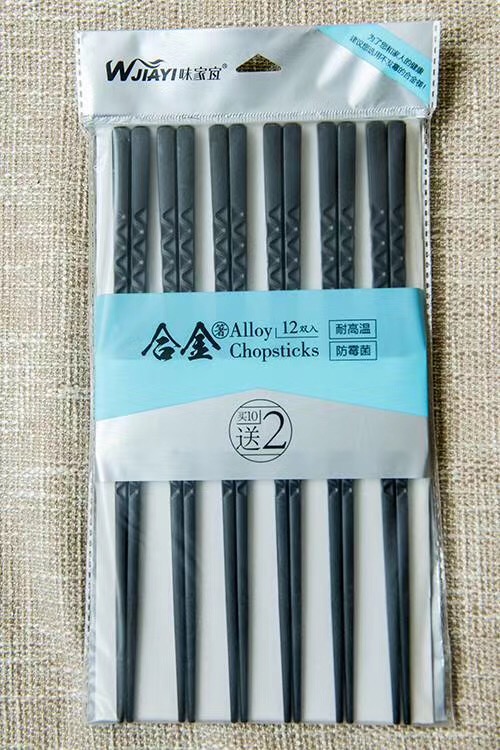 Rising Star alloy chopsticks thumbnail