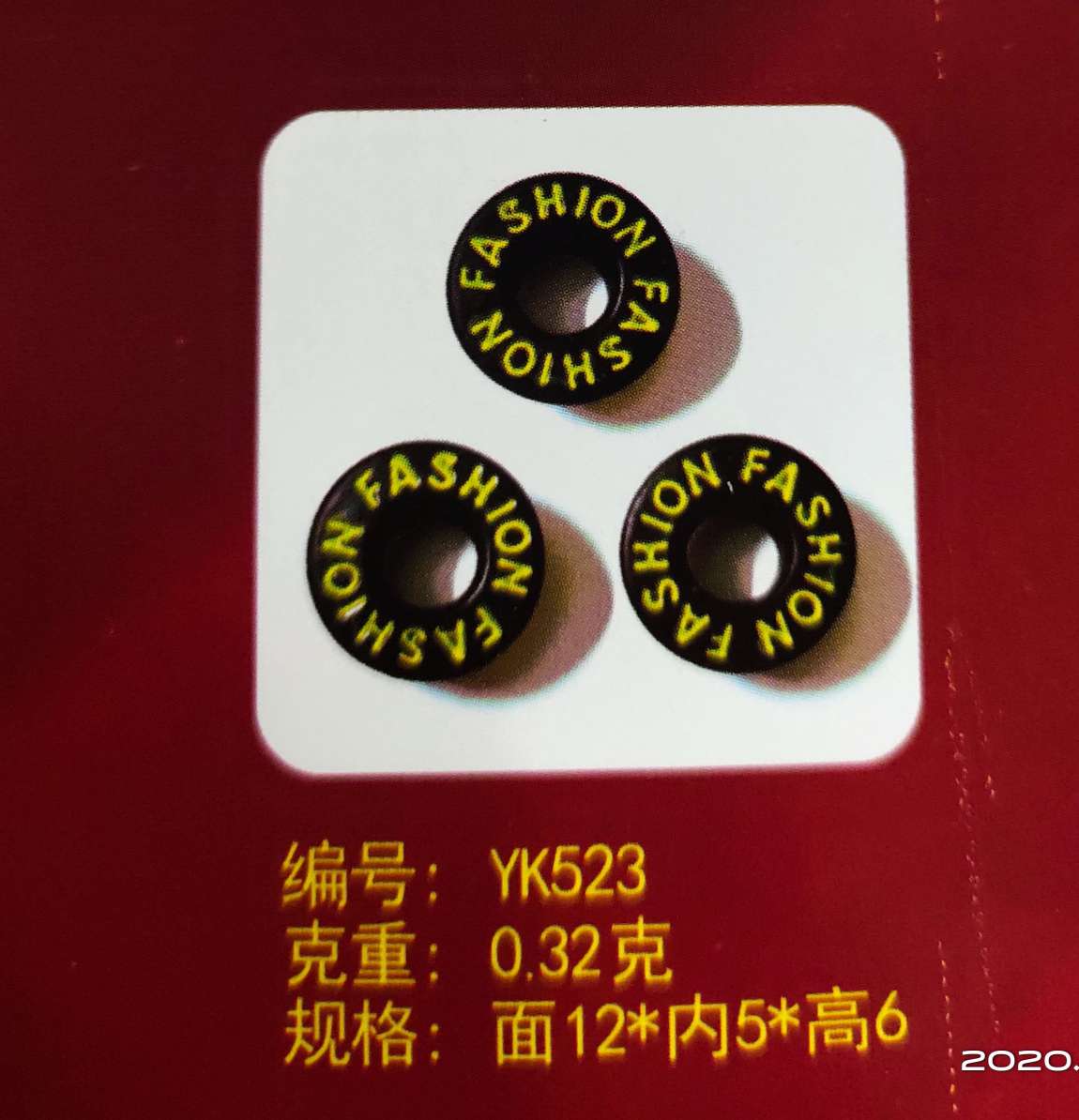 We mainly deal in various types of high-end copper air holes and steel air holes of 534 undefined