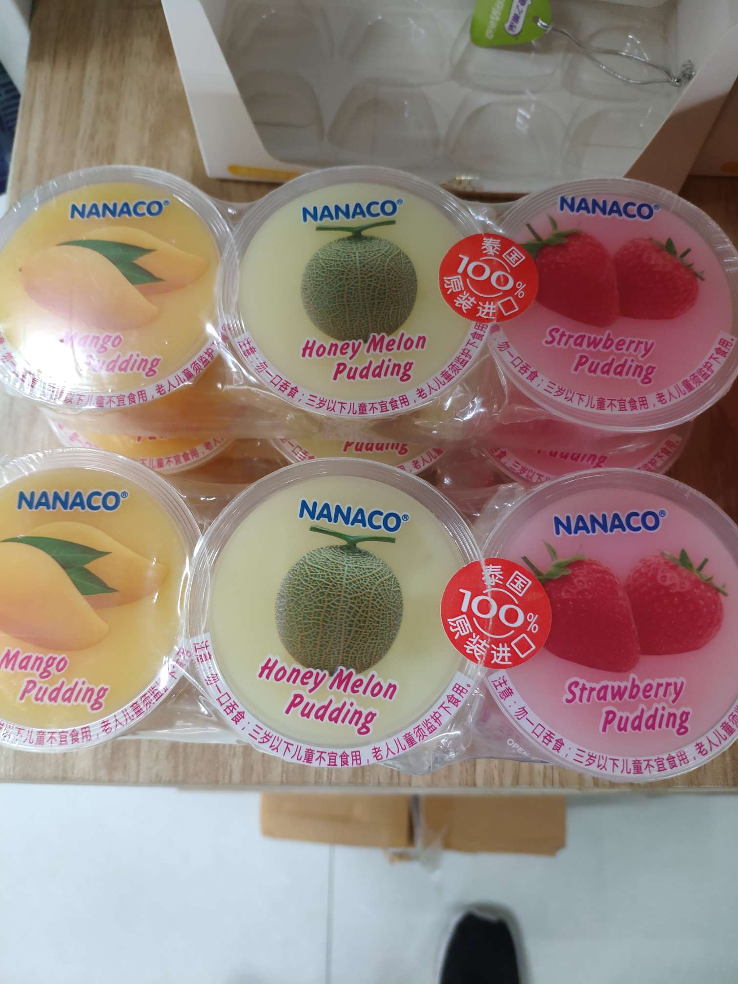 NANACO三合一果冻3只装(果味型果冻)