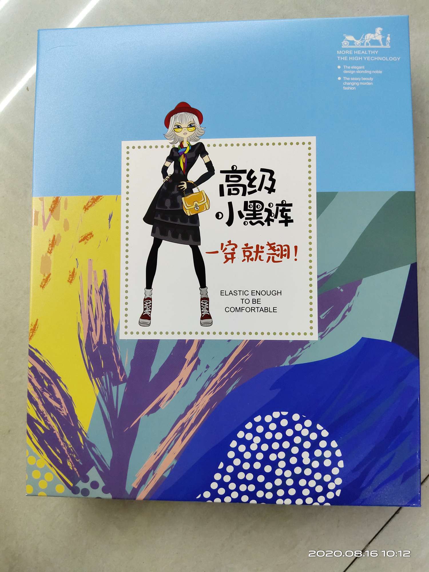 1. Little black pants details Picture