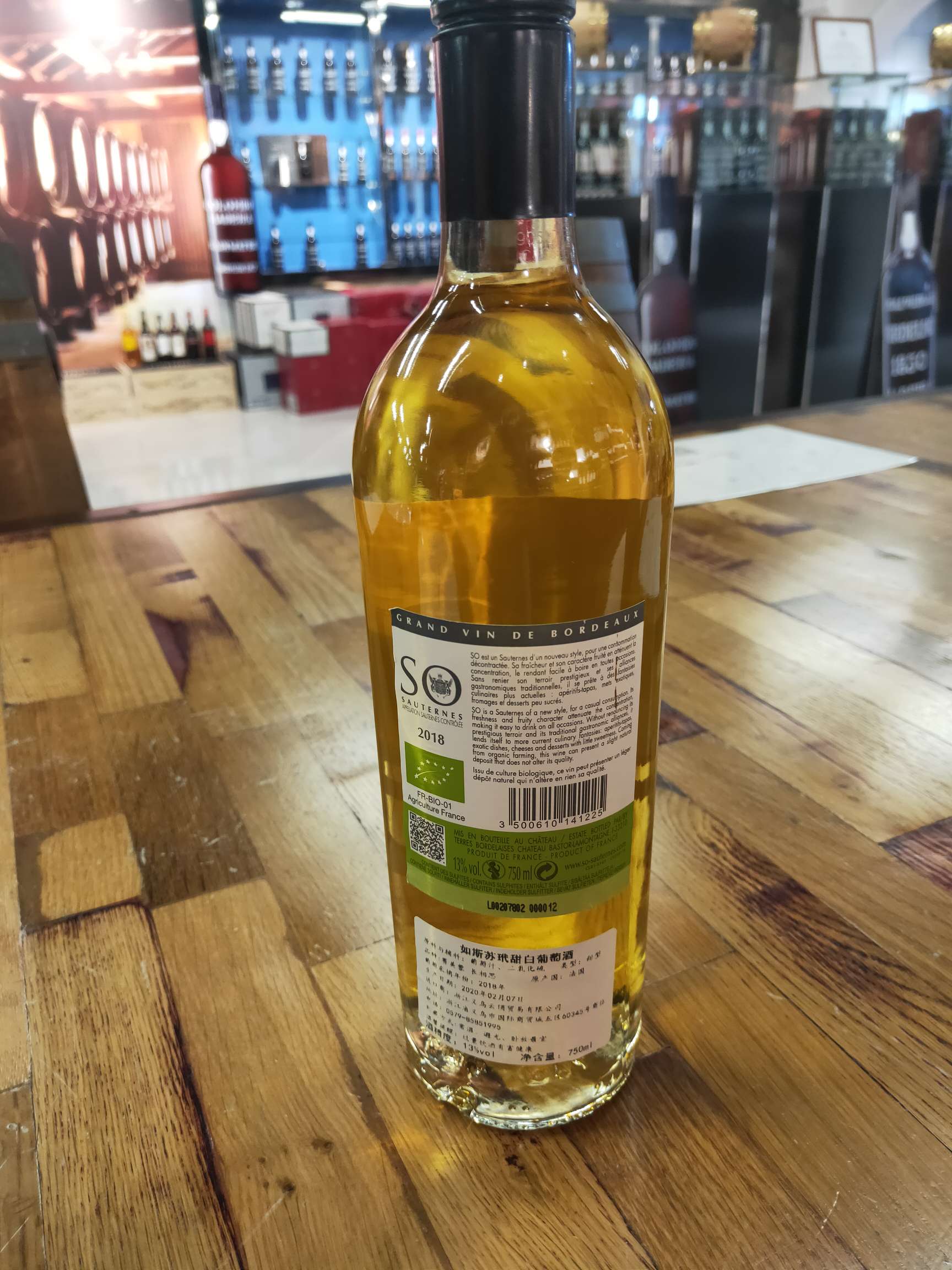 Such as Sauternes sweet white wine-Yiwu Market-China Product-BUY,Custom ...