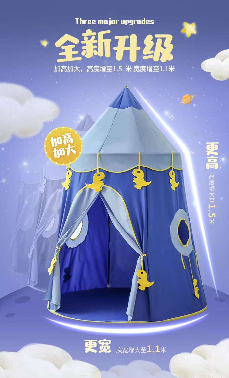 Wonderful Castle Tent Specification image
