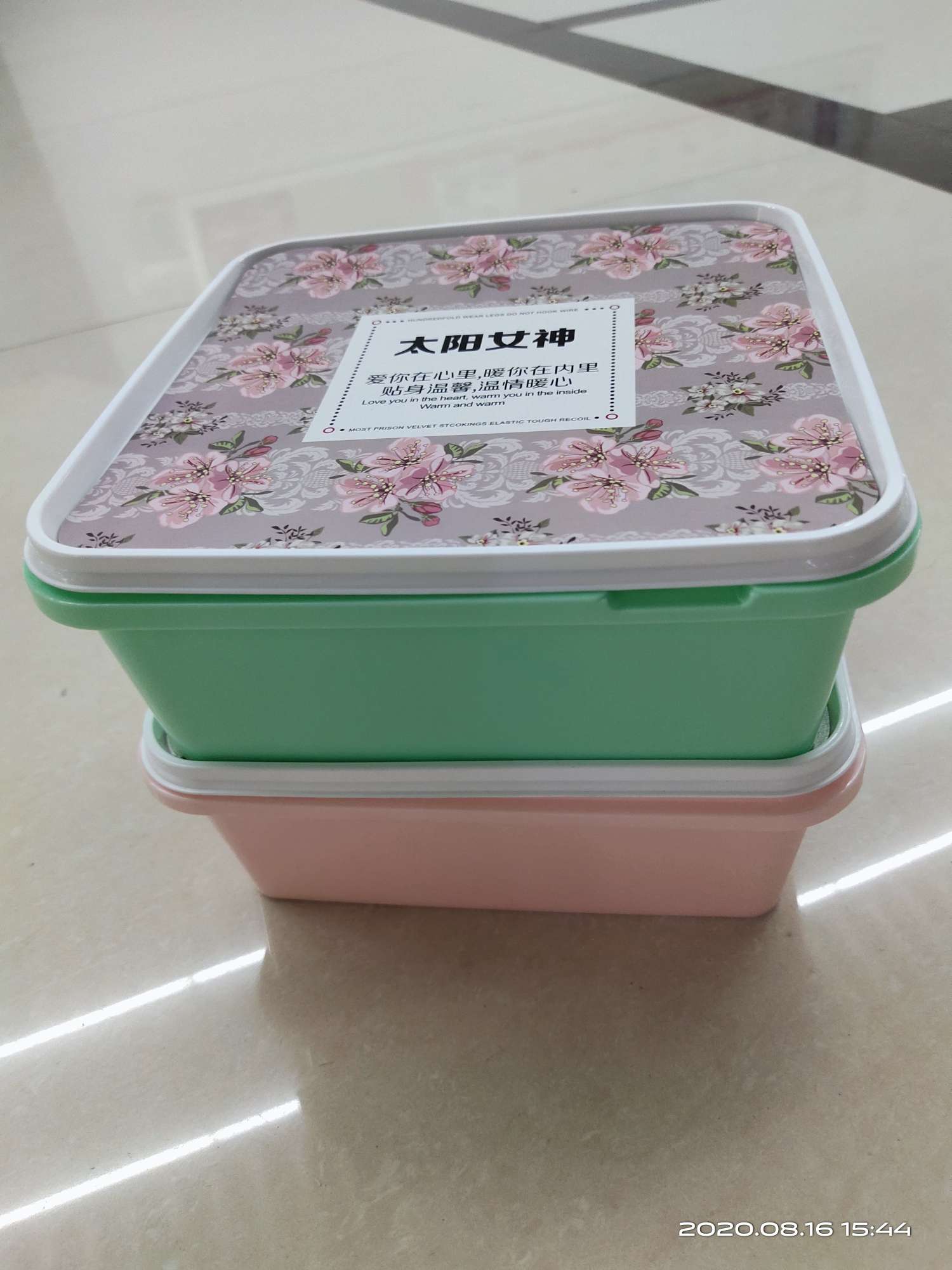 Sun Goddess Specification image