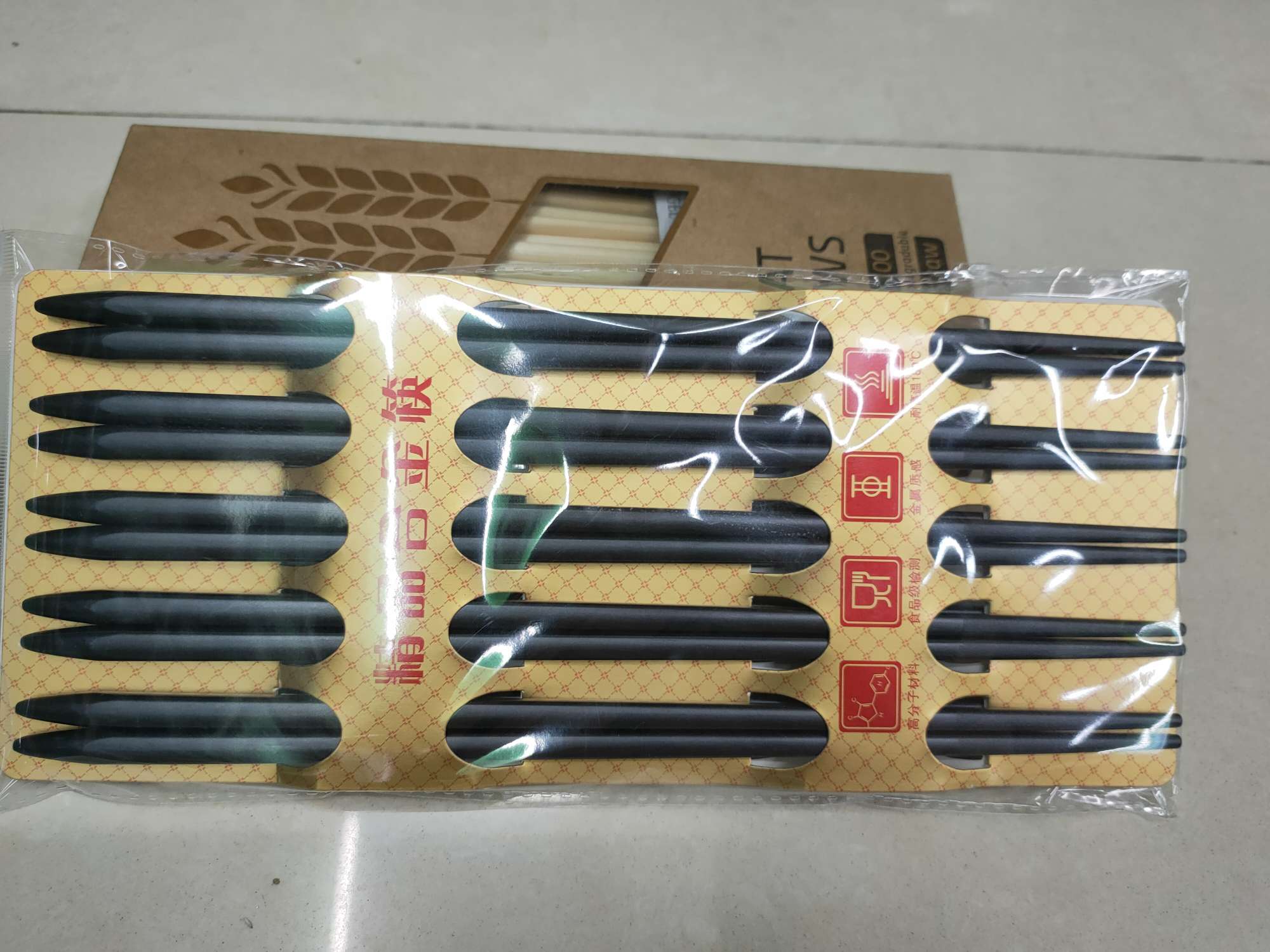 Bullet-alloy chopstick thumbnail