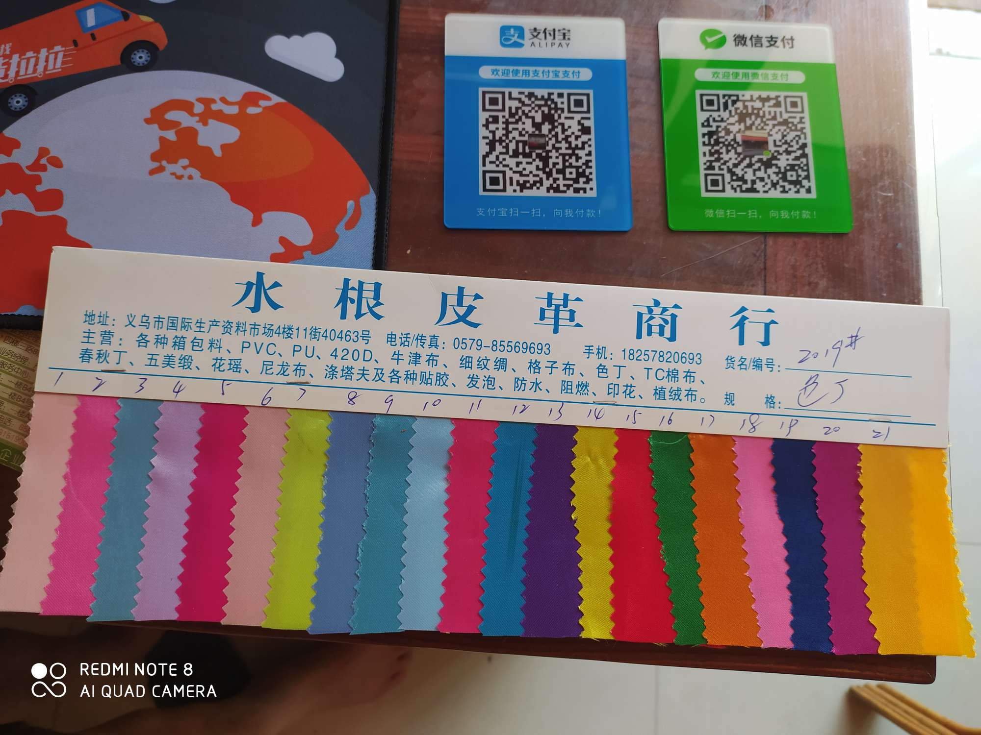 Factory direct sales, serine, widely used in luggage, decoration, gift boxes, handicrafts Application Scenario