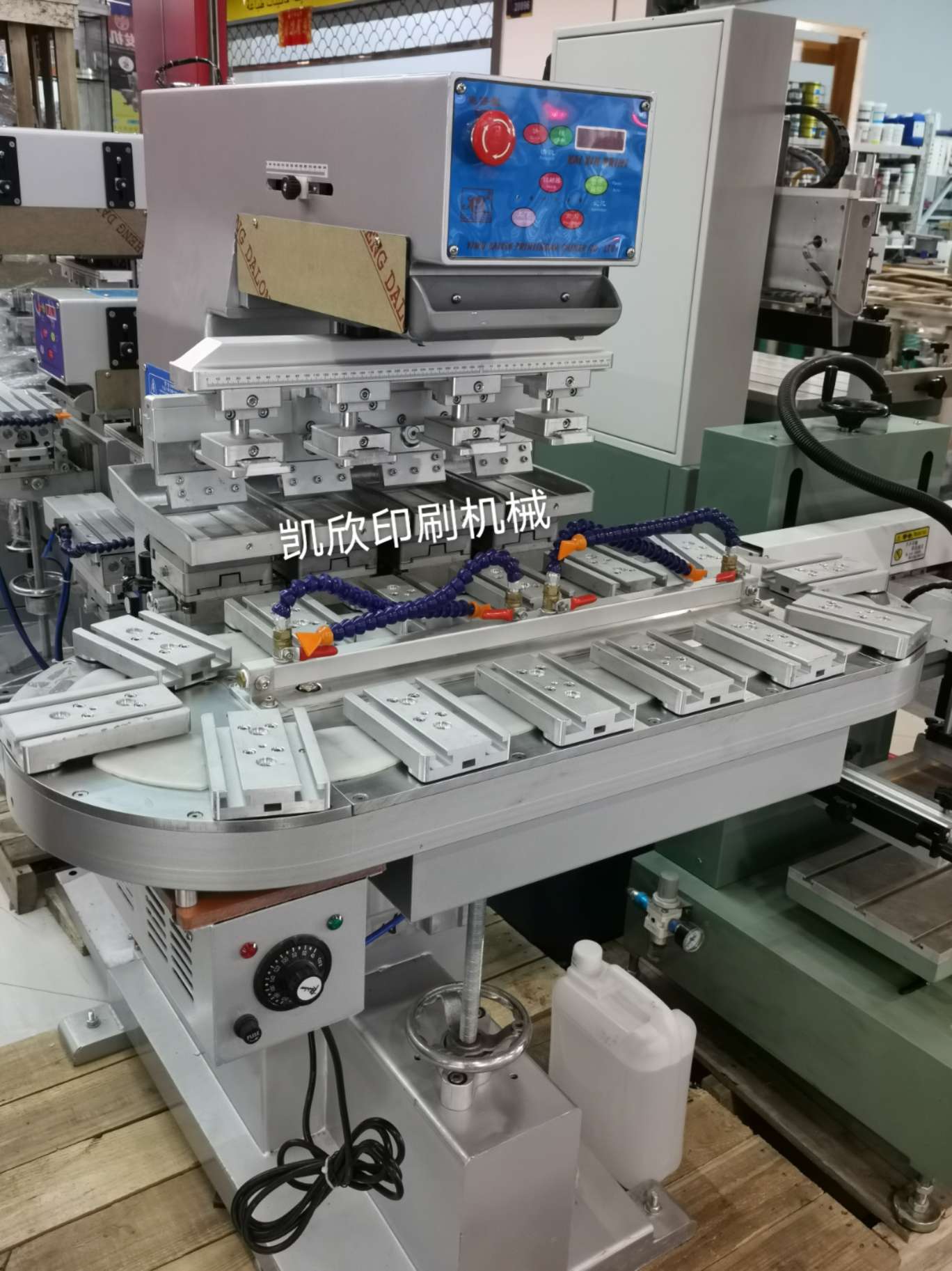 Pad printing machine, four-color rotary pad printing machine, multi-functional pad printing machine Item Picture