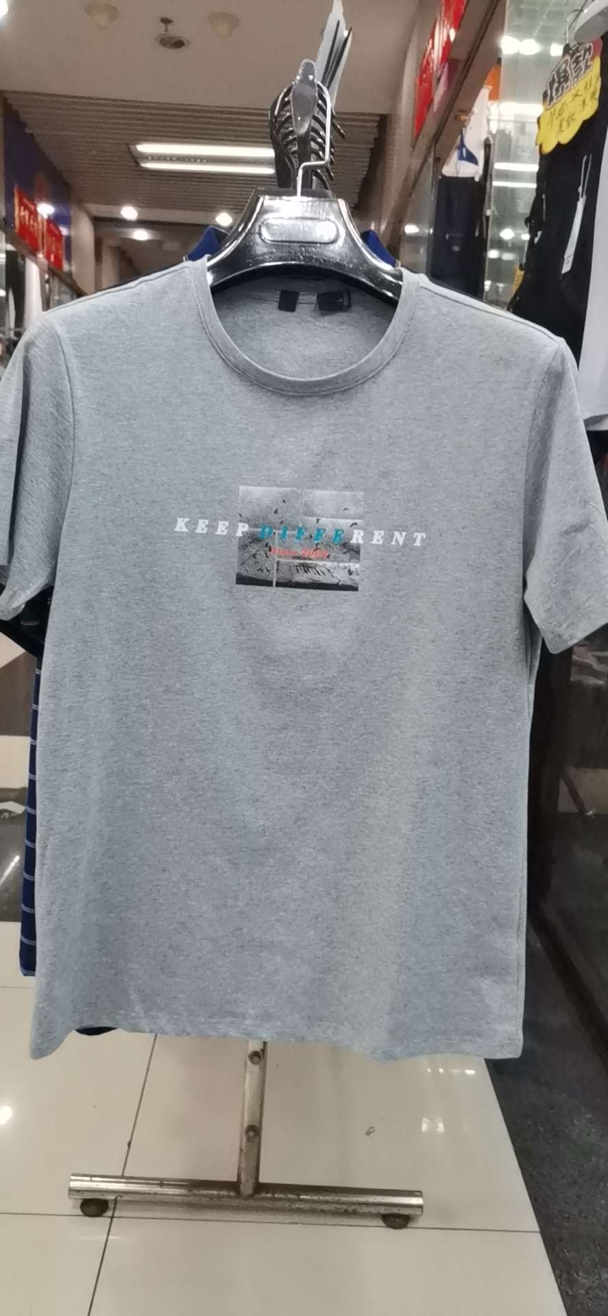 Leisure clothing thumbnail