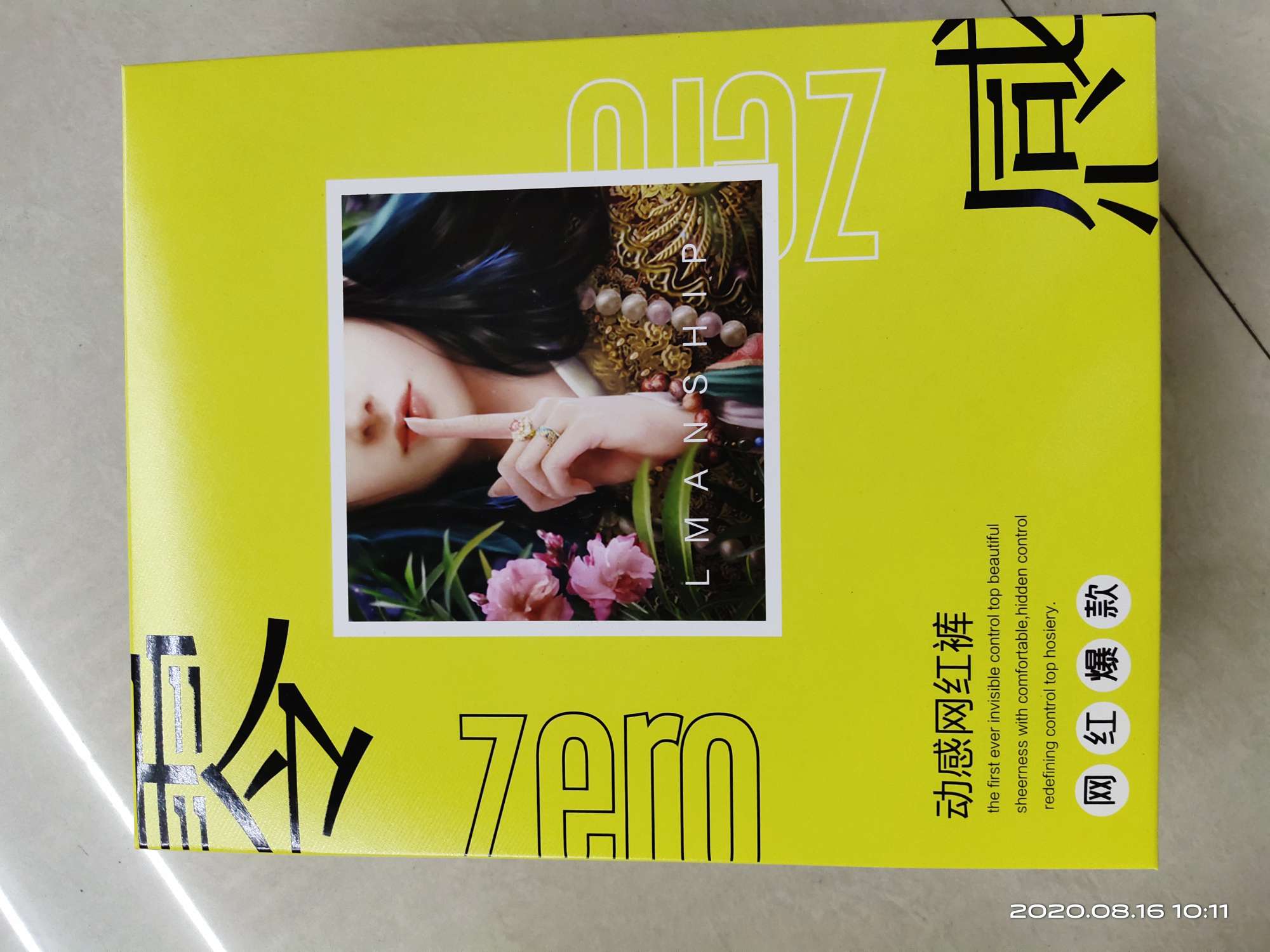 Zero sensation details Picture