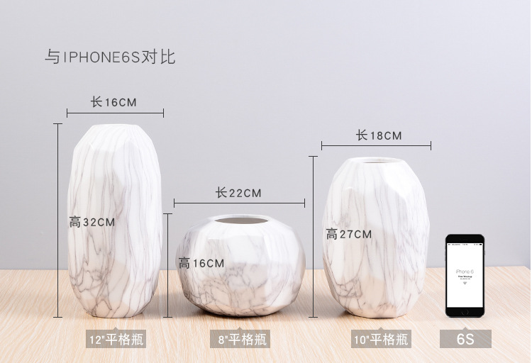 大理石纹花瓶陶瓷摆件创意花瓶摆件北欧家居装饰陶瓷花瓶摆件批发 https://m.1688.com/offer/5568细节图