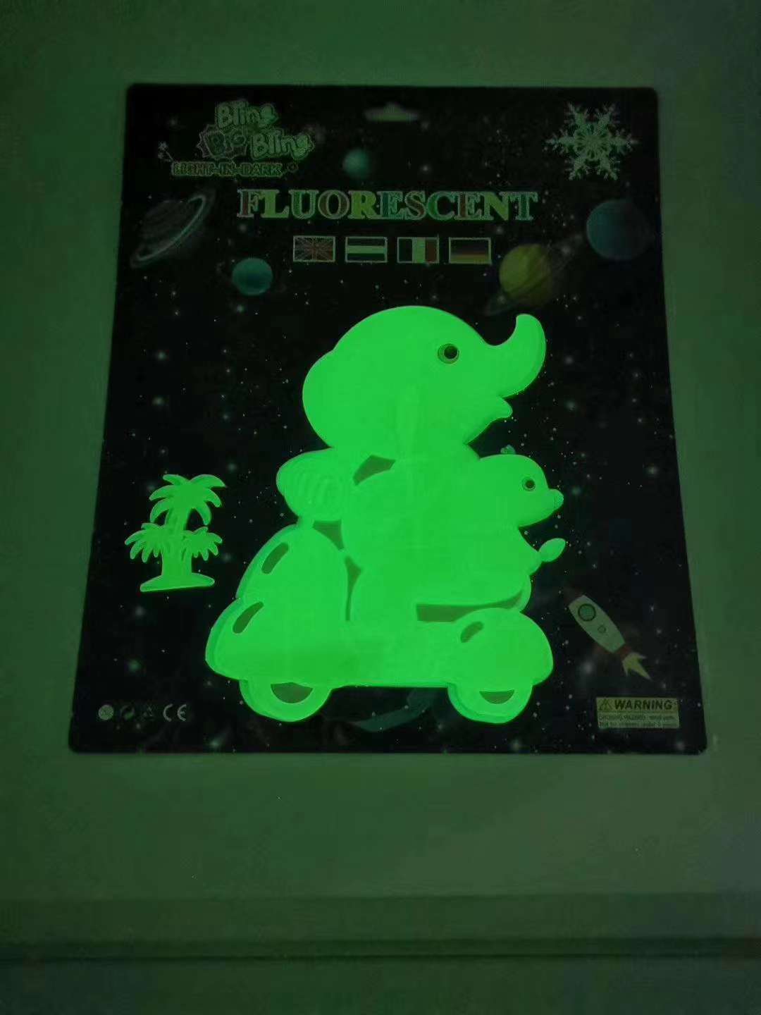 厂家直销 来样定做 夜光小象开车