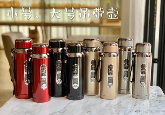 Yiwu Good Goods Item Number: 095-609 Name: Small Pendant pot with 304 Stainless Steel Inner liner undefined