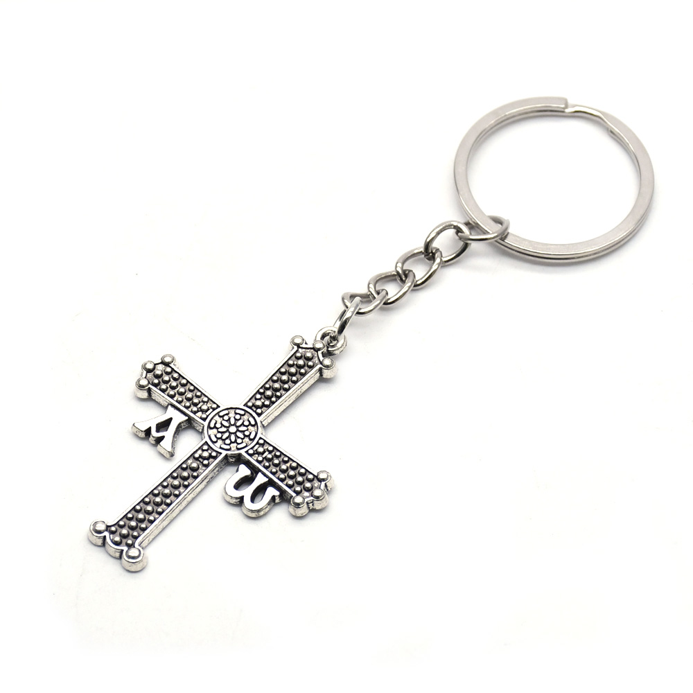 Baiyou Ancient Silver cross keychains, pendants, rings, ornaments, religious pilgrimage site gifts and promotional items Specification image