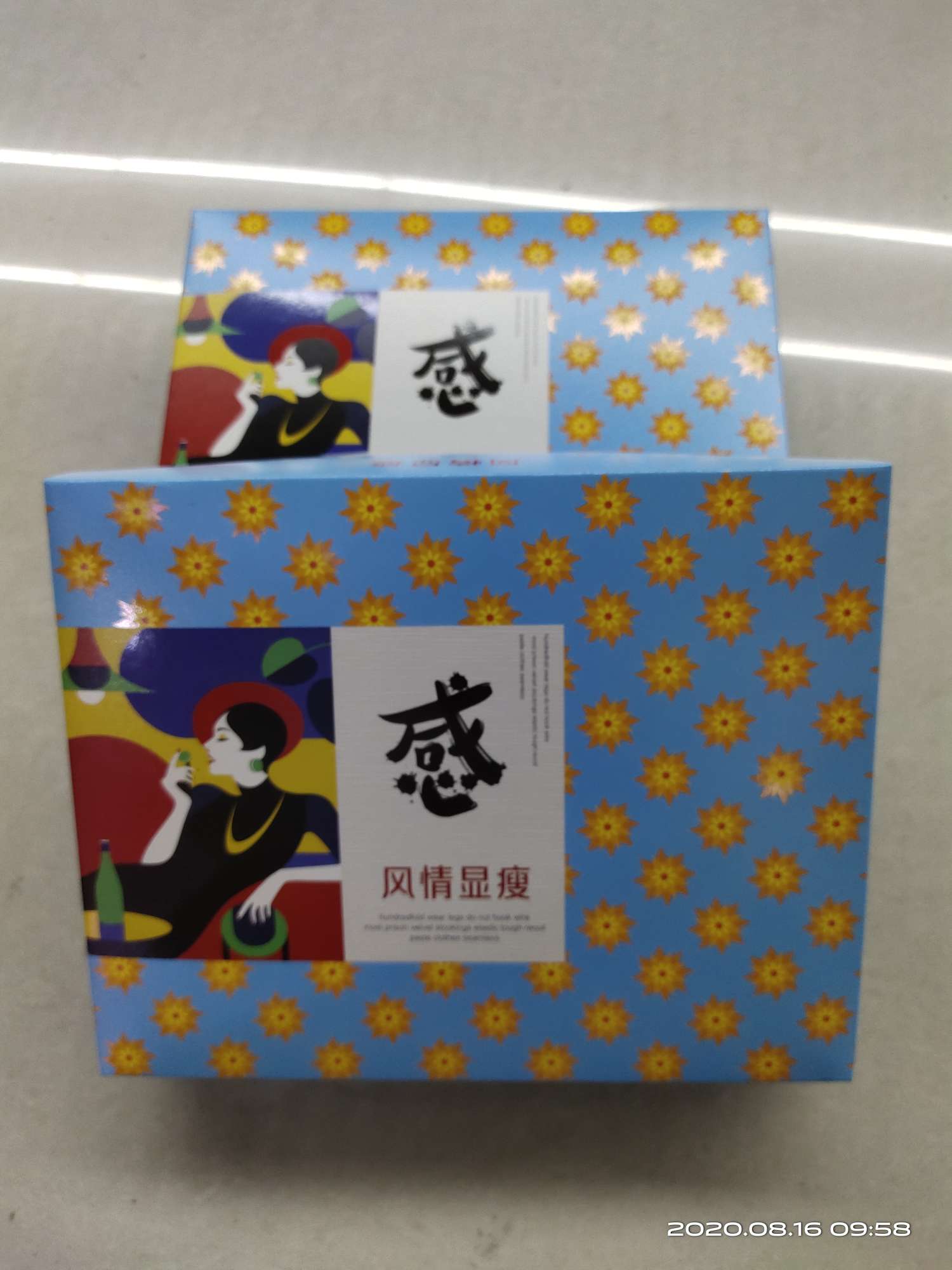 feeling details Picture