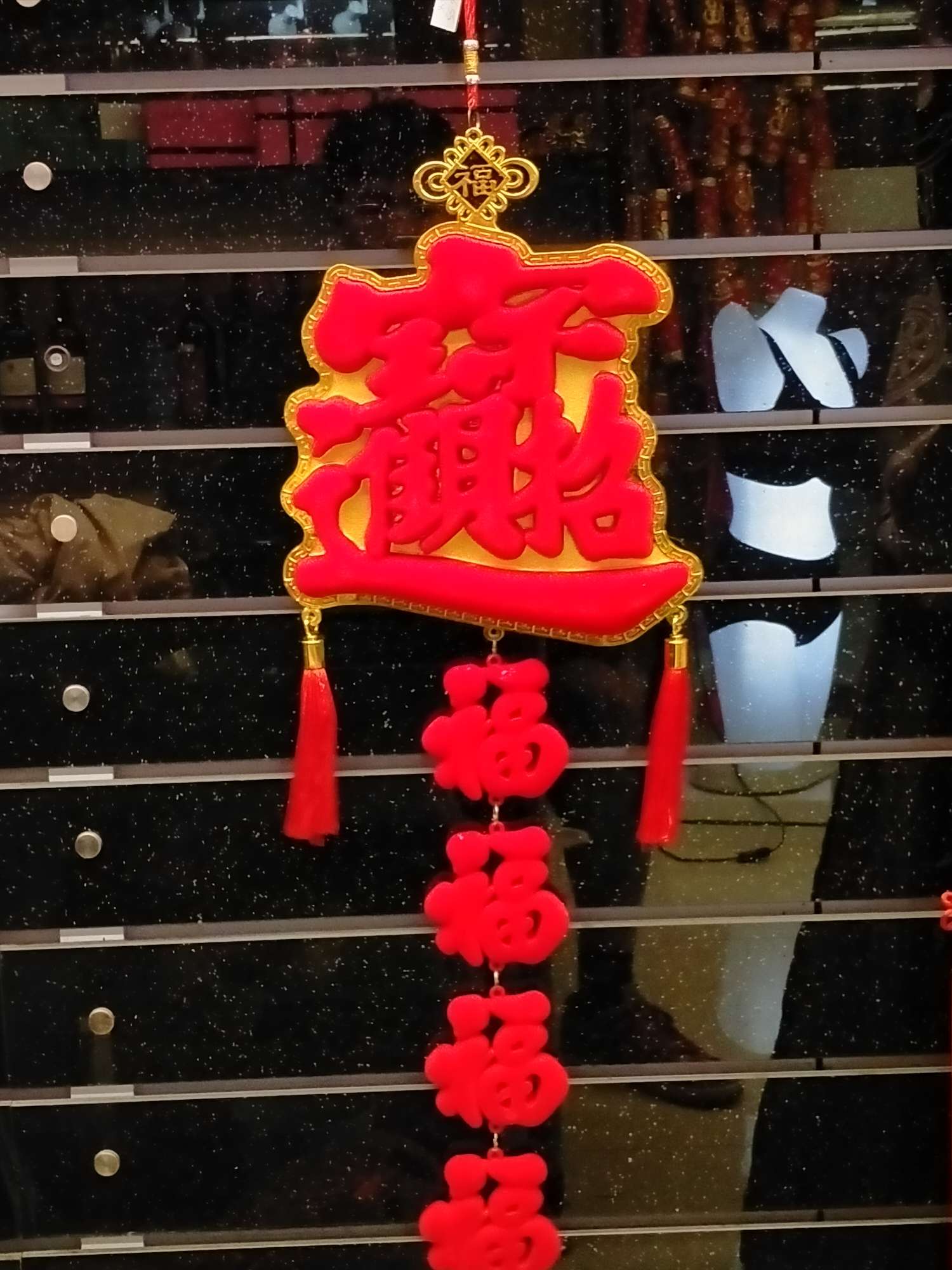 传统工艺饰品46细节图