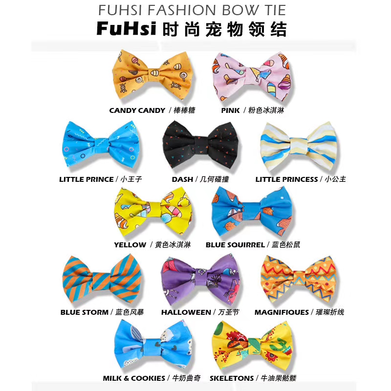 Hand-painted pattern bow tie, imported material is not sticky hair, rich color, each is very beautiful fashion pet bow tie with Japanese buckle behind, you can wear directly, super convenient! full figure