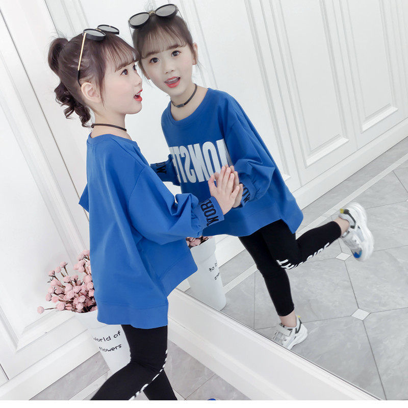 The 2020 new Zhongda Children's Stylish hoodie for Spring and Autumn is a casual two-piece set for girls