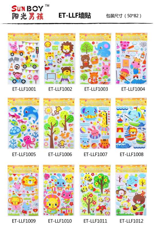 Manufacturers direct to sample custom ET~LLF cartoon series